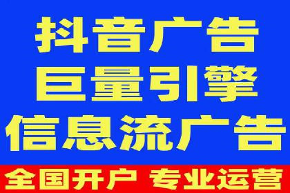 案例分析：托管竞价SEM助力品牌增长