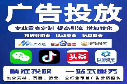 百度SEO推广公司案例分享：行业优化实战经验